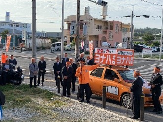 ヨナハ清雄勝利への道