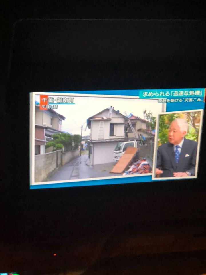 長引く台風被害