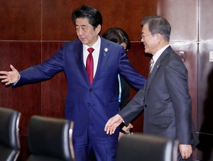 日韓首脳会談が行われました