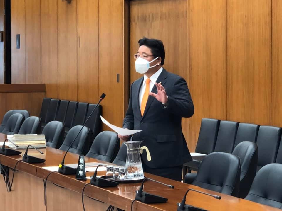 決算行政監視委員会で質問いたしました。